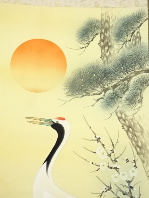 道具 ] - 道具 紫雲筆 松竹梅鶴亀 肉筆絹本掛軸 | ネット